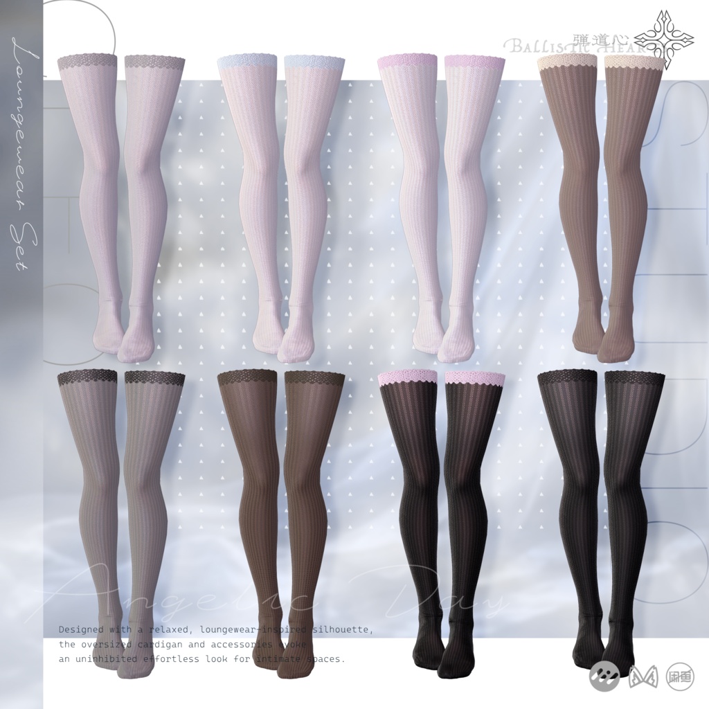 🩵3日間限定🩵BIGセール!『Angelic Day』22アバター対応