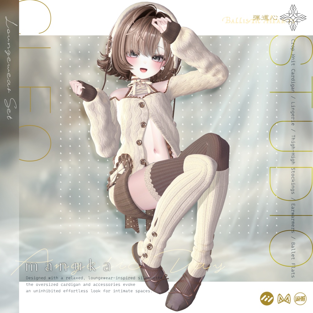 🩵3日間限定🩵BIGセール!『Angelic Day』22アバター対応