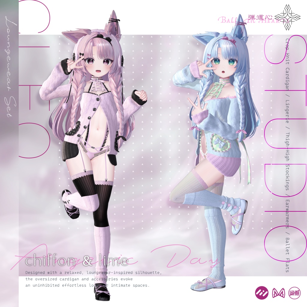 🩵3日間限定🩵BIGセール!『Angelic Day』22アバター対応