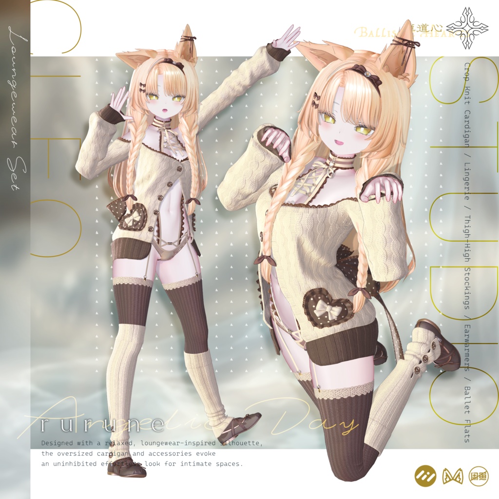 🩵3日間限定🩵BIGセール!『Angelic Day』22アバター対応
