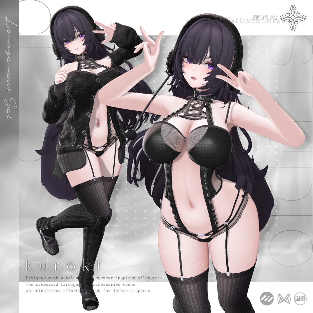 🩵Sale中!🩵『Angelic Day』24アバター対応 #CLEO_VRC