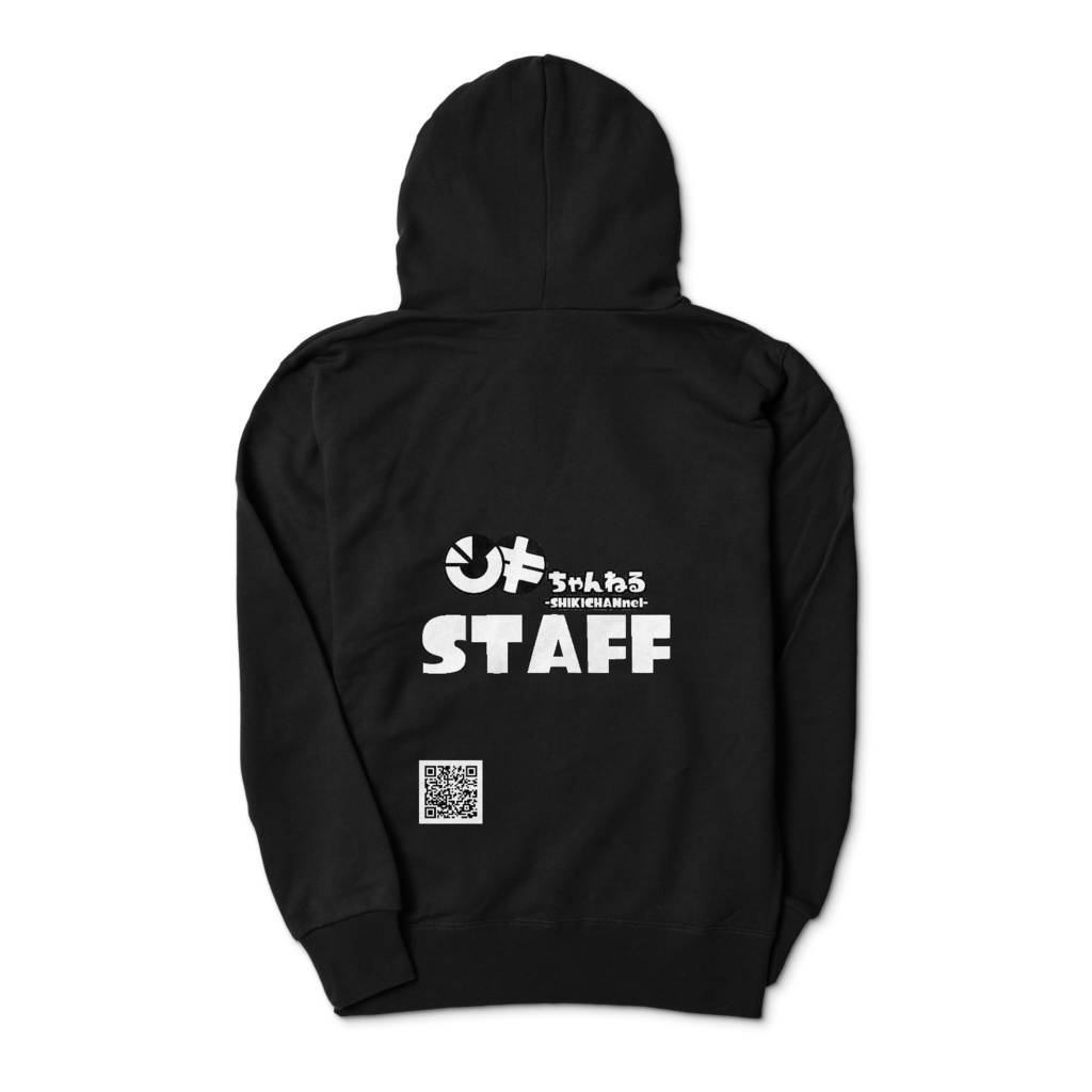 【シキちゃんねる】なんちってSTAFFパーカー