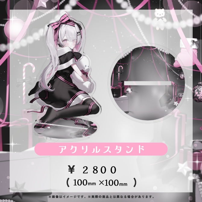 【ねこぜ】クリスマスグッズ🎄.*2024〚アクリルスタンド〛