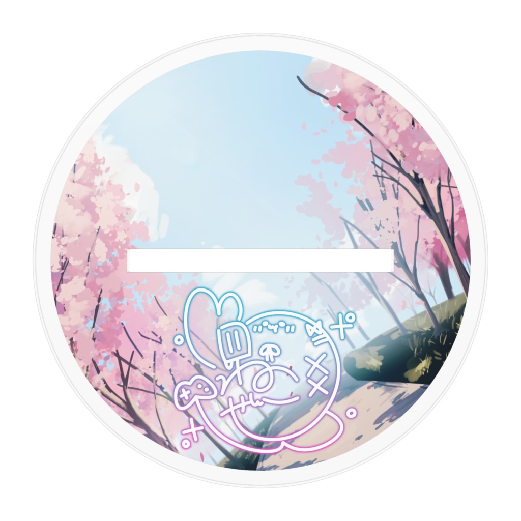 【ねこぜ】制服桜衣装グッズ🌸.*2025〚アクリルスタンド〛/お誕生日記念