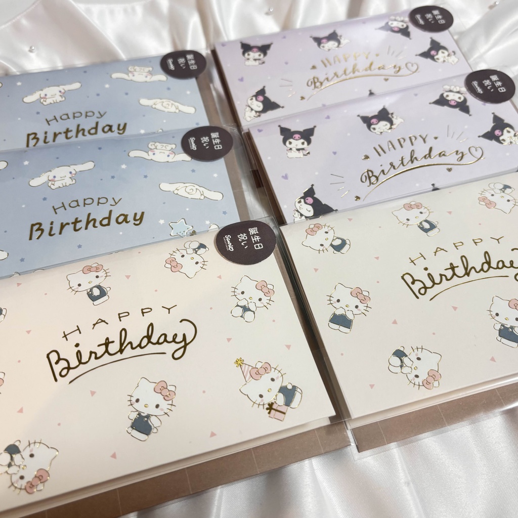 ねこぜからおてがみ~直筆~売り上げは3DLiveへ