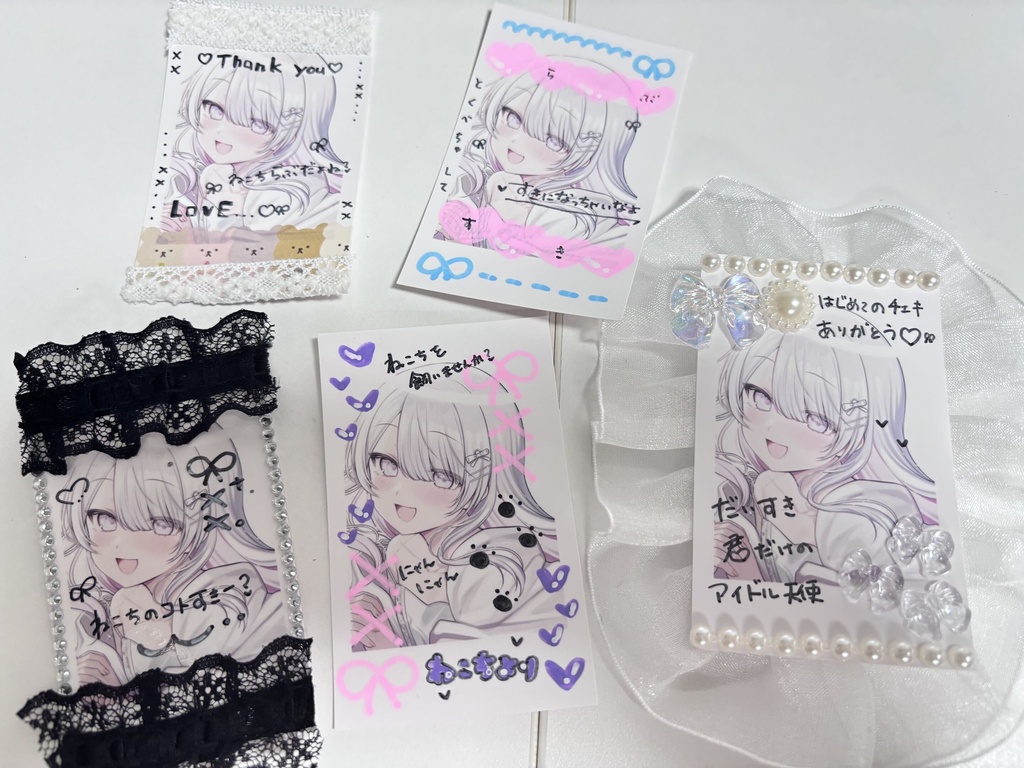 ねこぜからおてがみ~直筆~売り上げは3DLiveへ