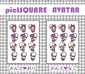 pictSQUARE用　ngroおんぶアバター