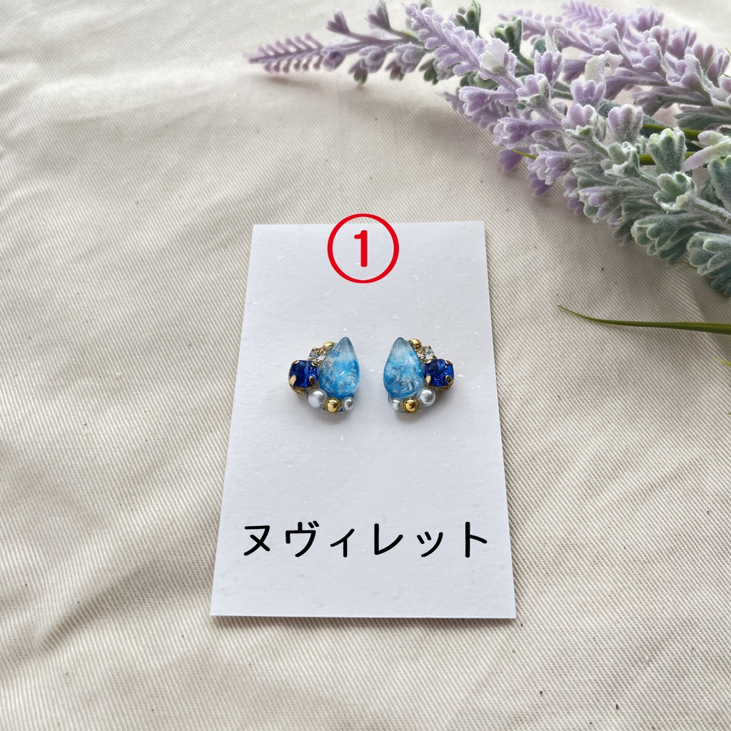 【原神】フォンテーヌキャラ ひとつぶイヤーアクセサリー