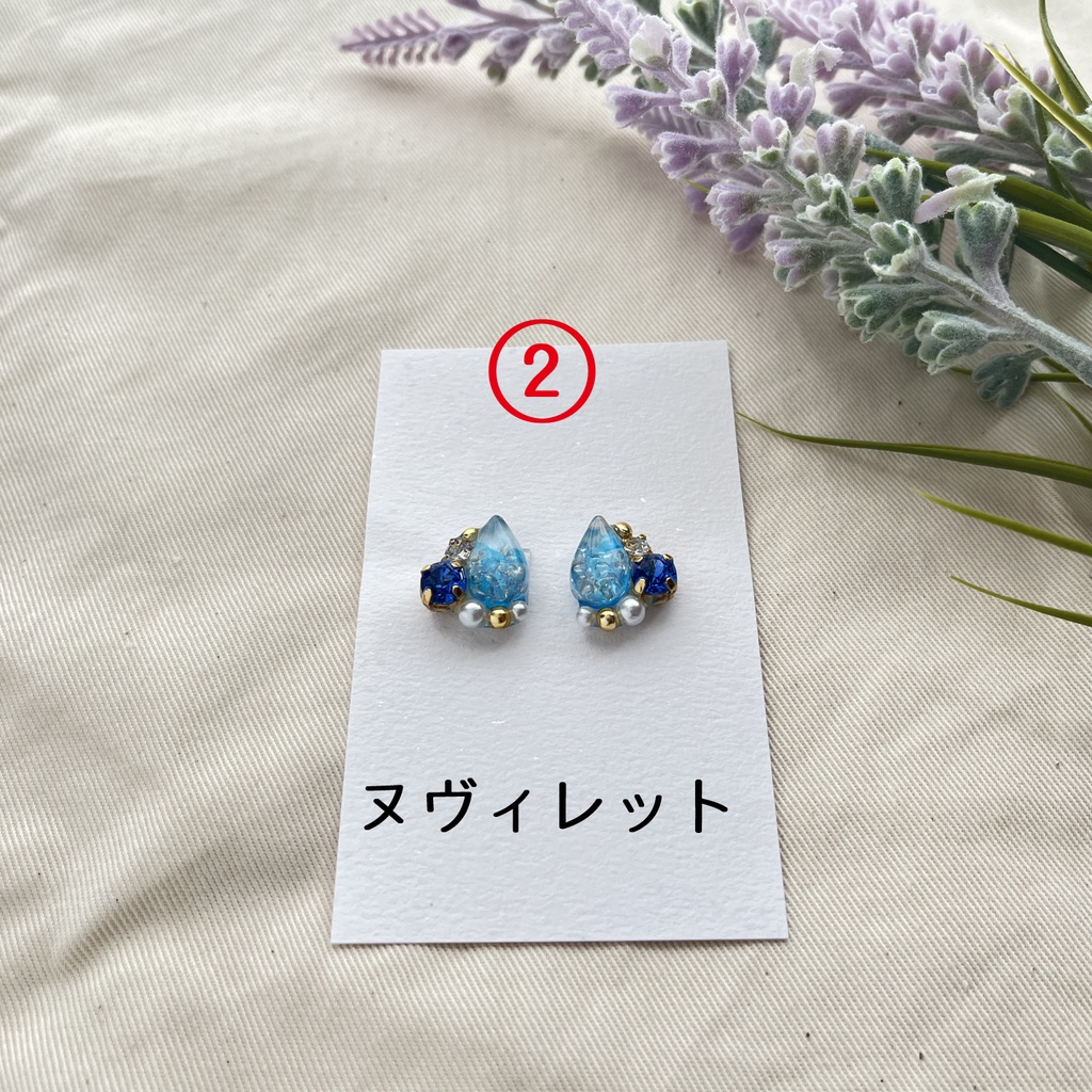 【原神】フォンテーヌキャラ ひとつぶイヤーアクセサリー