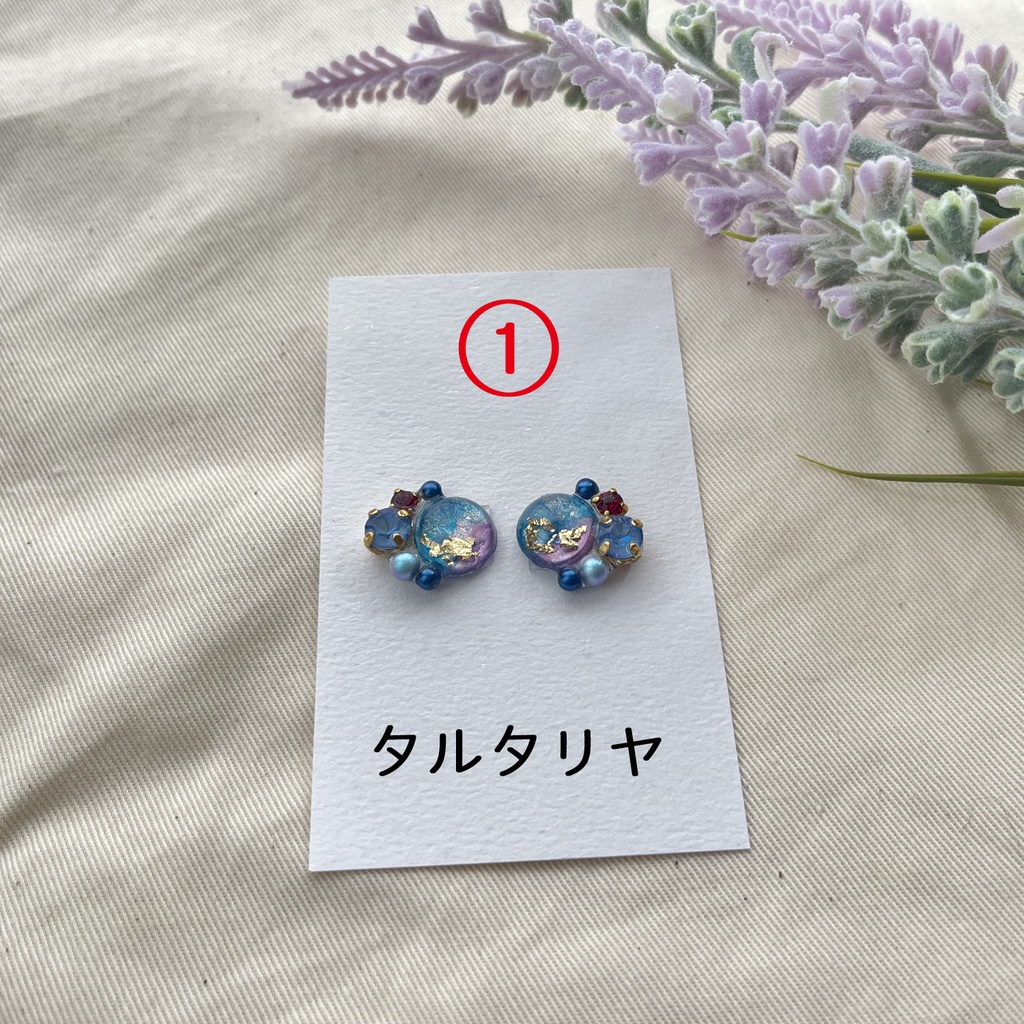 【原神】タルタリヤ ひとつぶイヤーアクセサリー