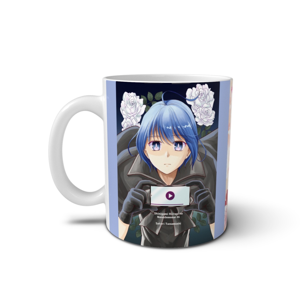 死神ヒイラギマグカップwithイチカ