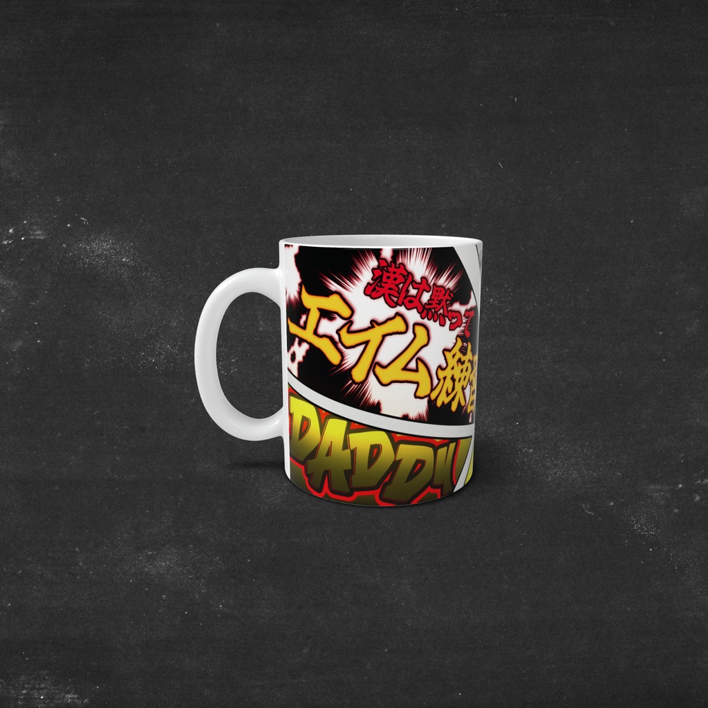 DADDY マグカップ