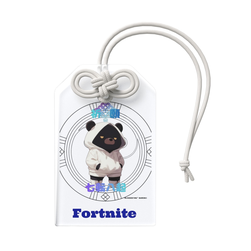 MrHIDEK1NG”お守り