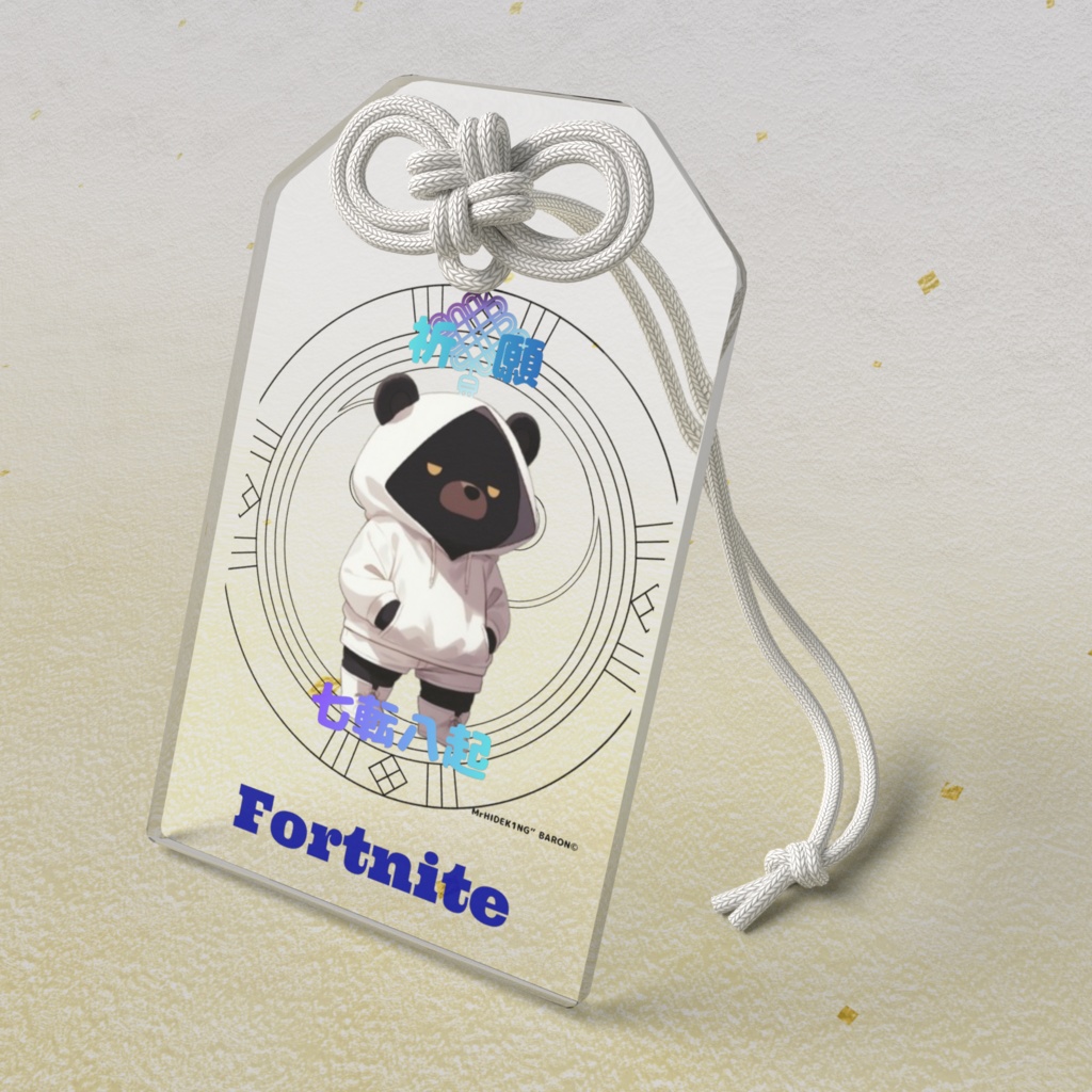 MrHIDEK1NG”お守り