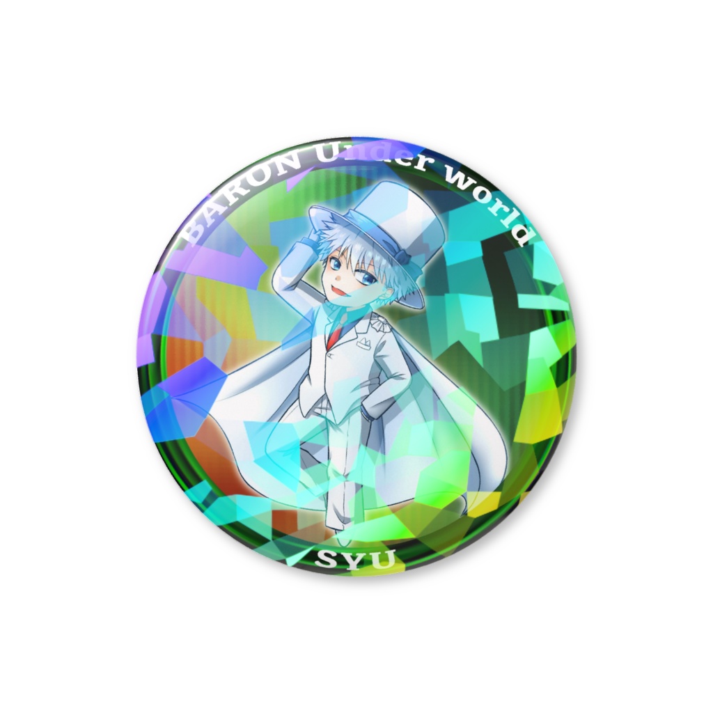 Syu缶バッチ