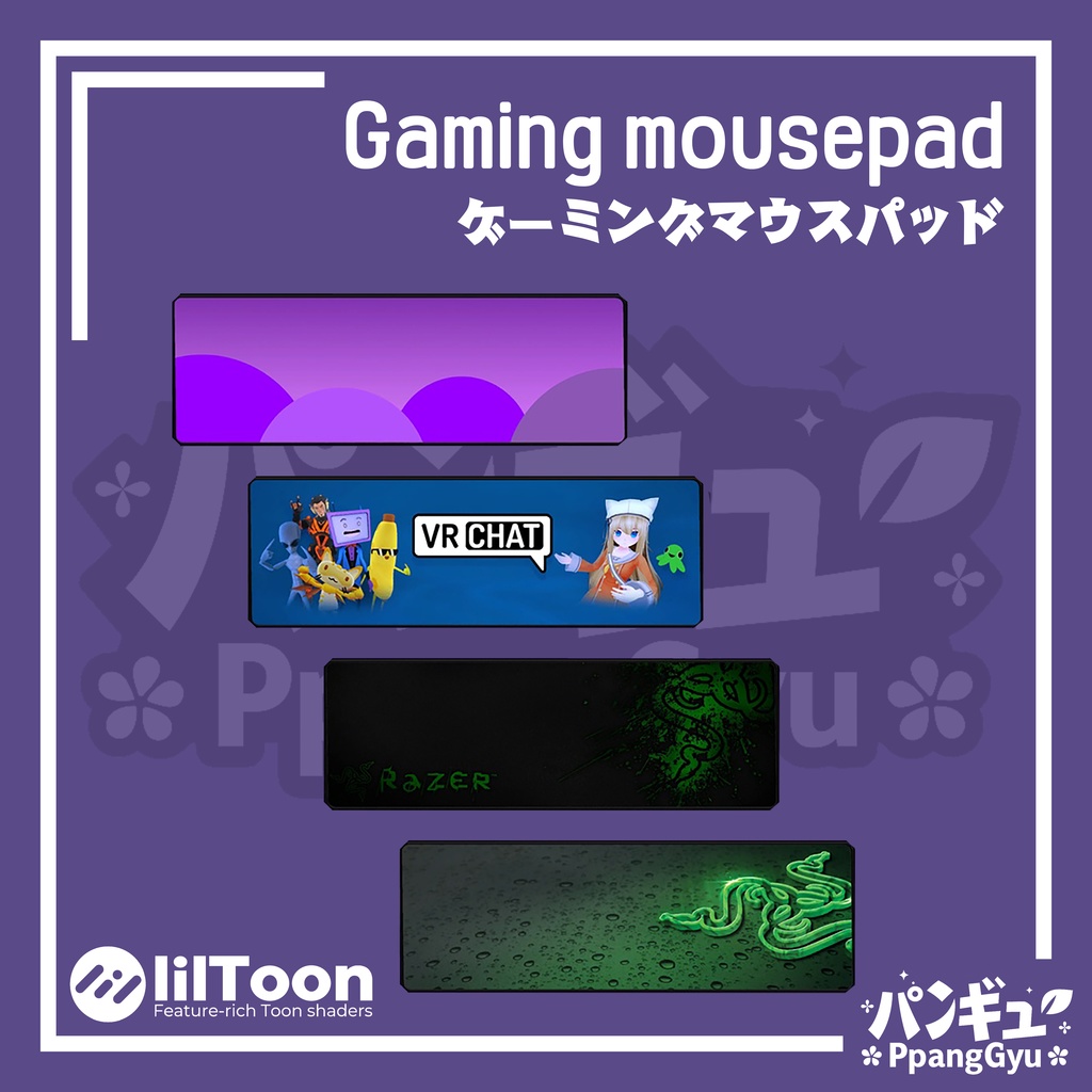 【Free】[3Dモデル]Gaming mousepad/ゲーミングマウスパッド/게이밍 마우스패드(장패드)