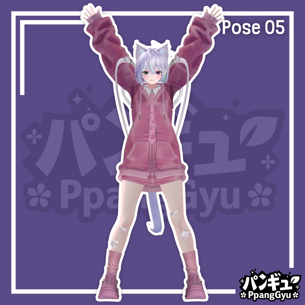 【FREE】Pose Pack Free Vol.2/ポーズパック無料Vol.2/포즈 팩 무료 Vol.2