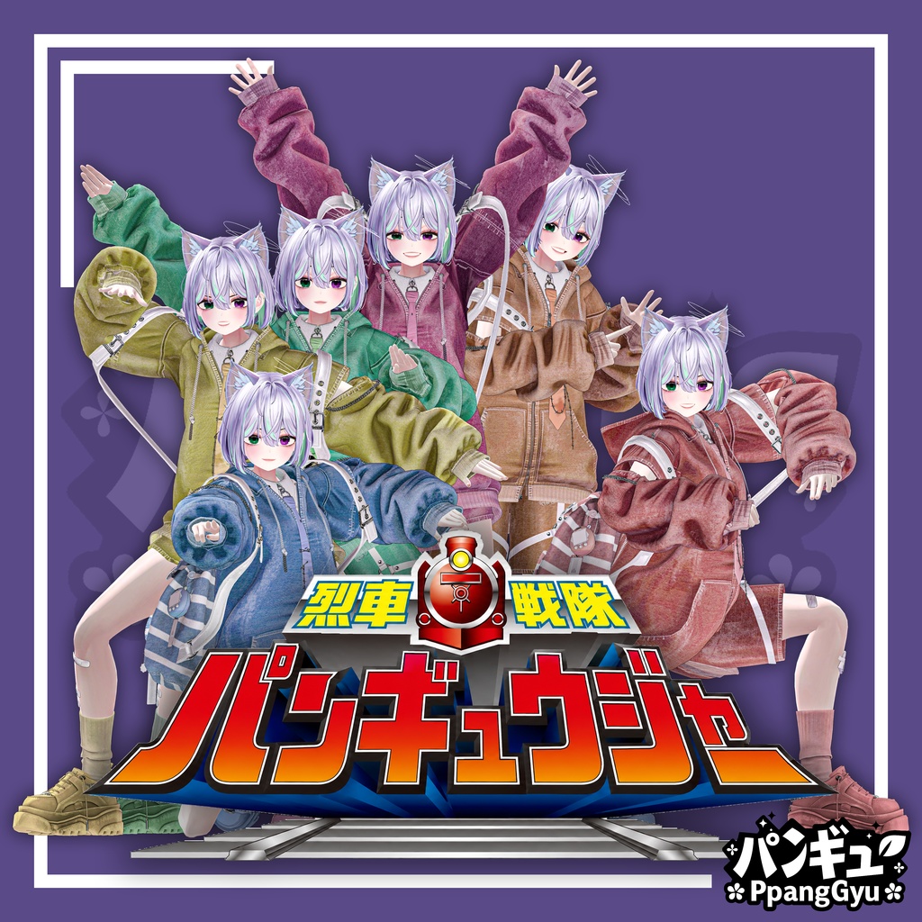 【FREE】Pose Pack Free Vol.2/ポーズパック無料Vol.2/포즈 팩 무료 Vol.2