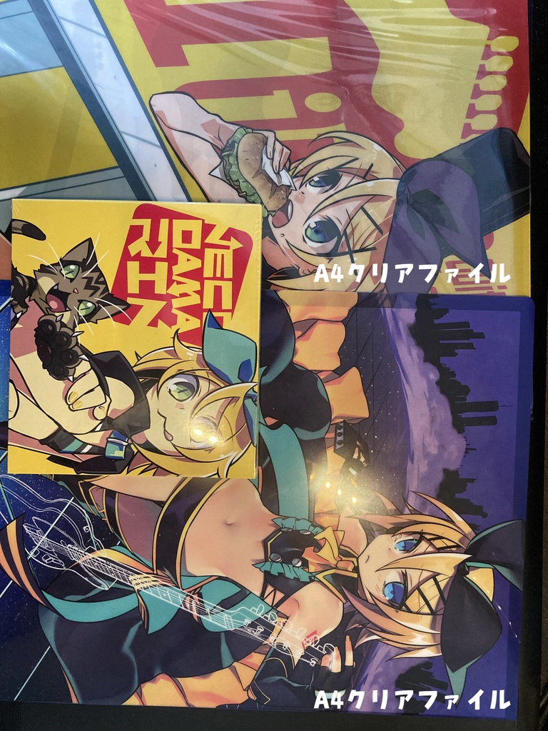 ボカロ詰め(小)