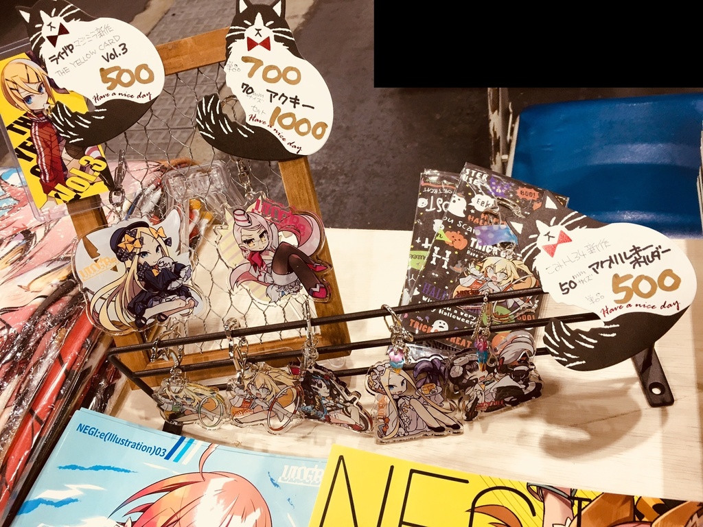 SpecialSweetSummer(本)