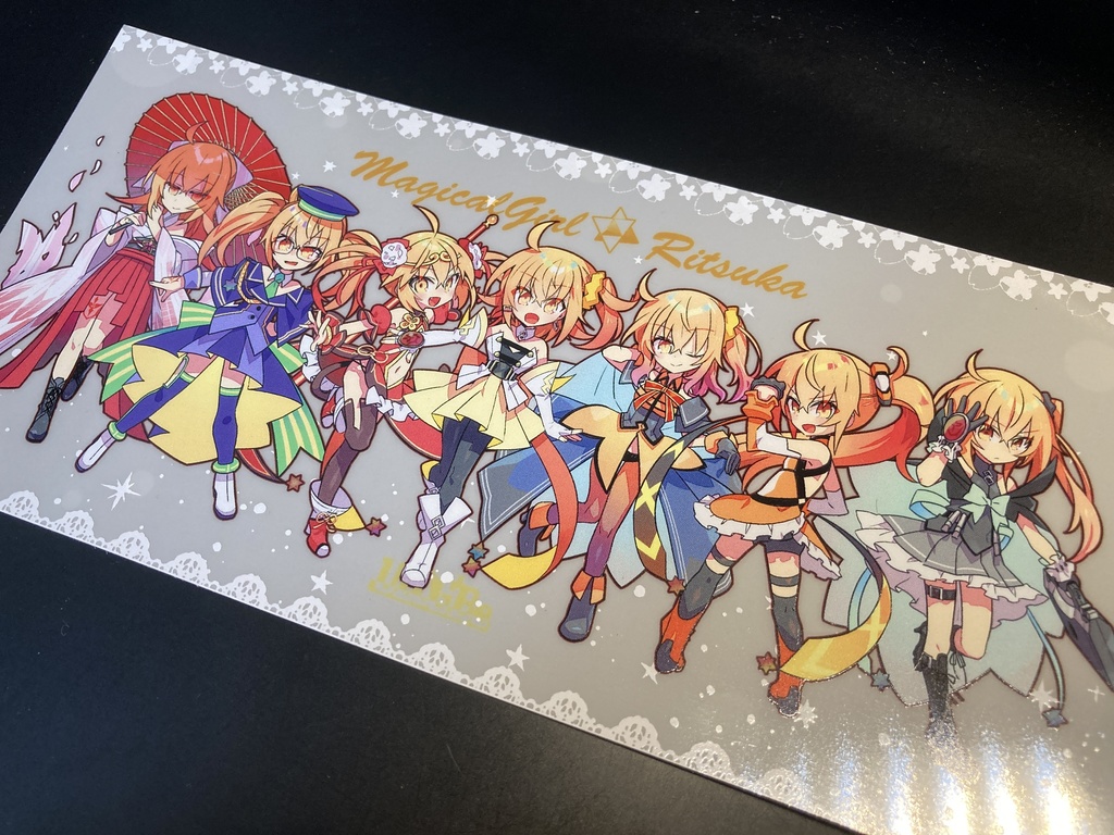 魔法少女まじカル☆リツカ CollectionBook(本)