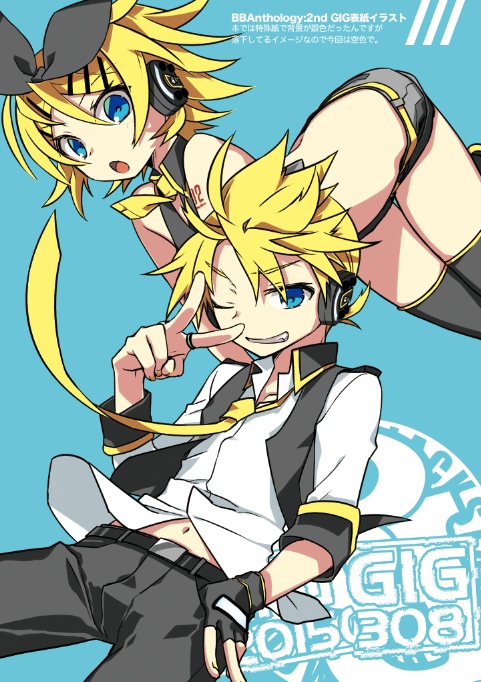 BBV(イラスト本)