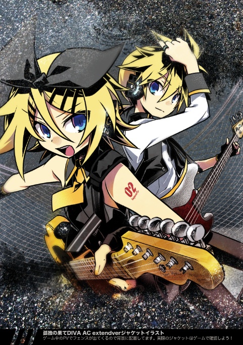 BBV(イラスト本)