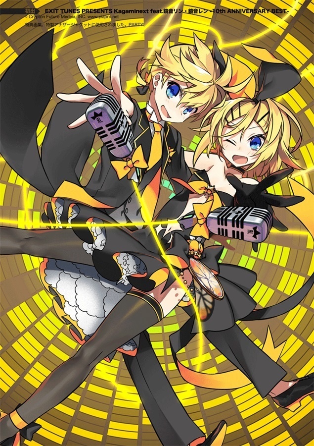 VOCALOID COLOR LOG"N"(イラスト本)