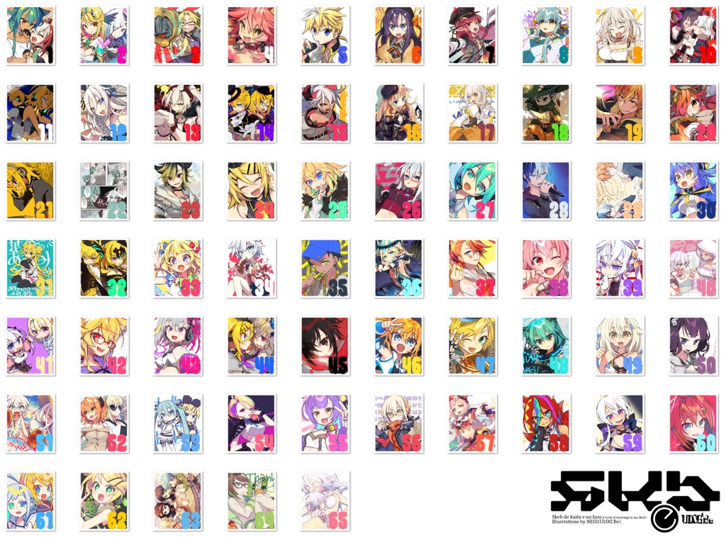 Skebで描いた絵の本(イラスト本)