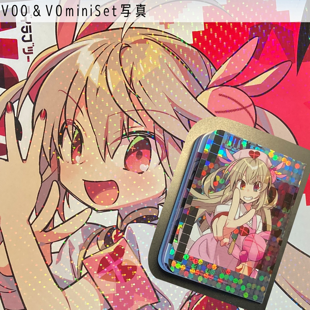 V0&00