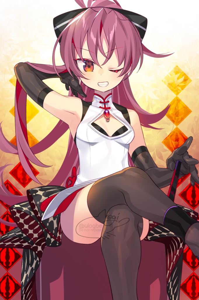 ULOG'Be’s 100DAY CHALLENGE CompleteEdition(イラスト本)