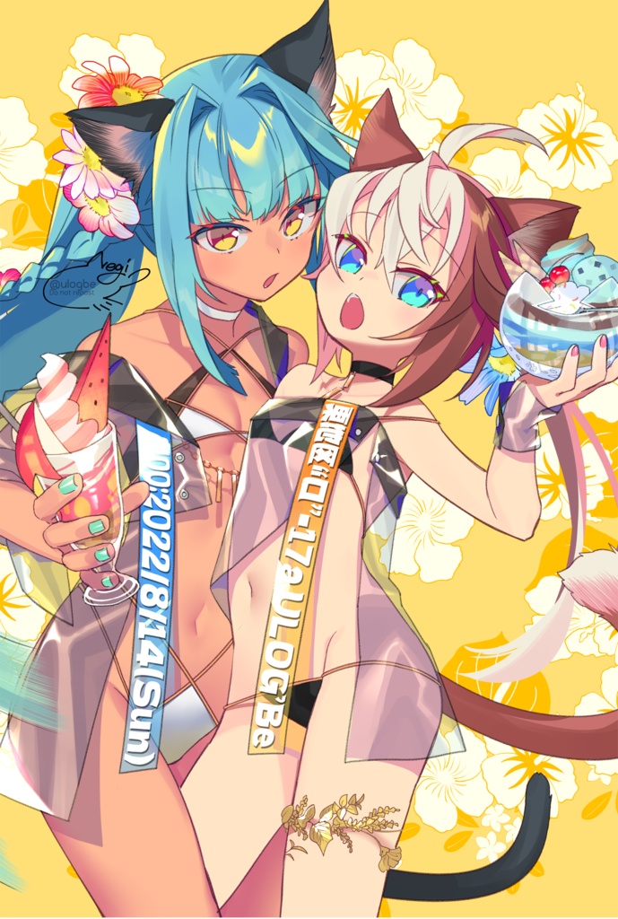 ULOG'Be’s 100DAY CHALLENGE CompleteEdition(イラスト本)