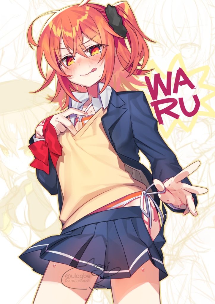 先輩!お着替えの時間です(同人誌)