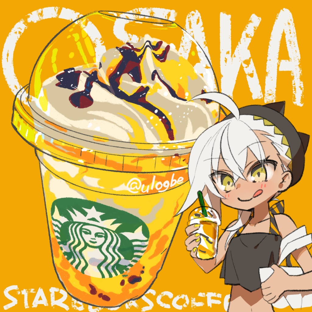 ジギィダイアリー@日常にっきまとめ