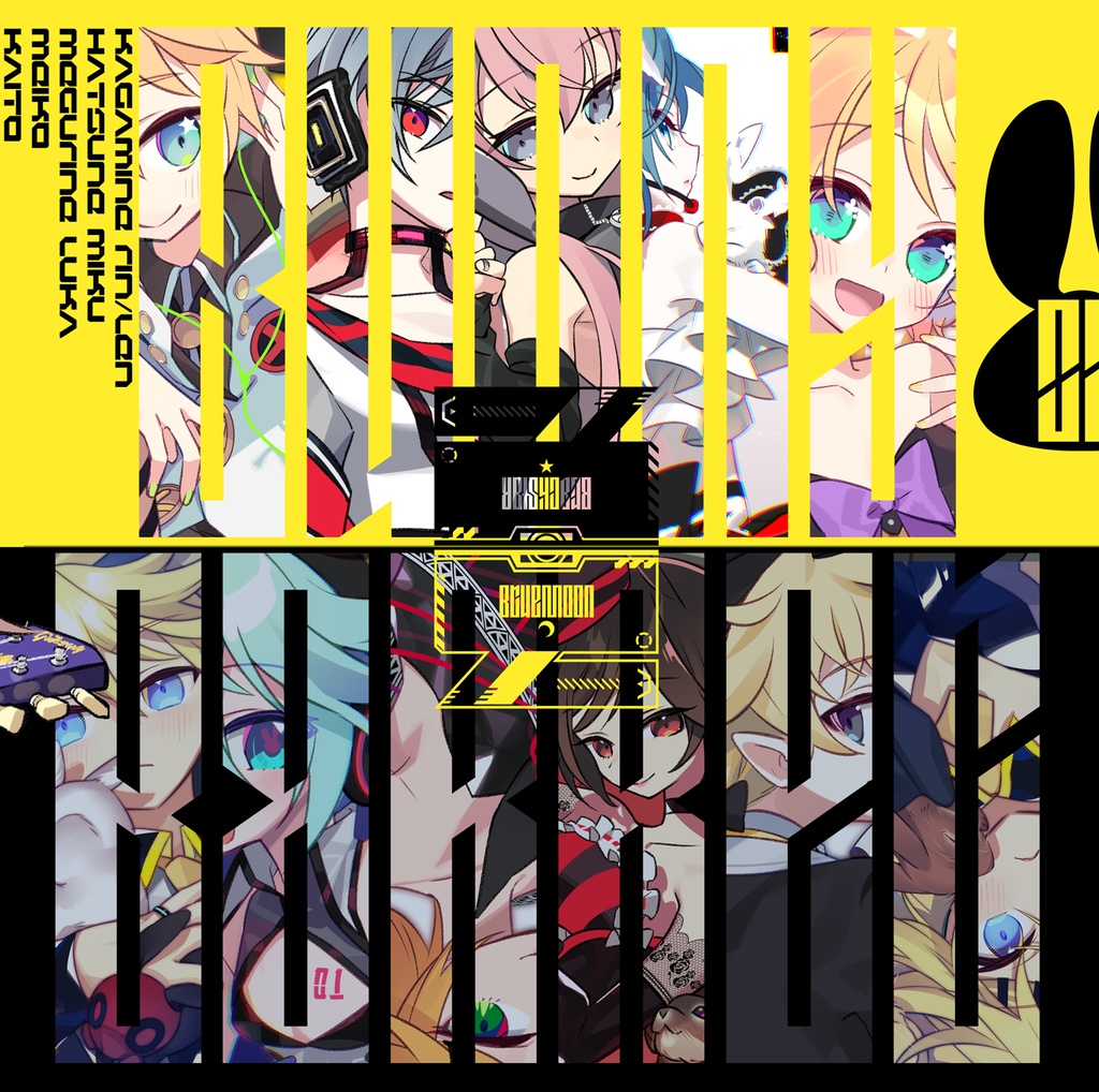 Bunny Barrel(イラスト本)