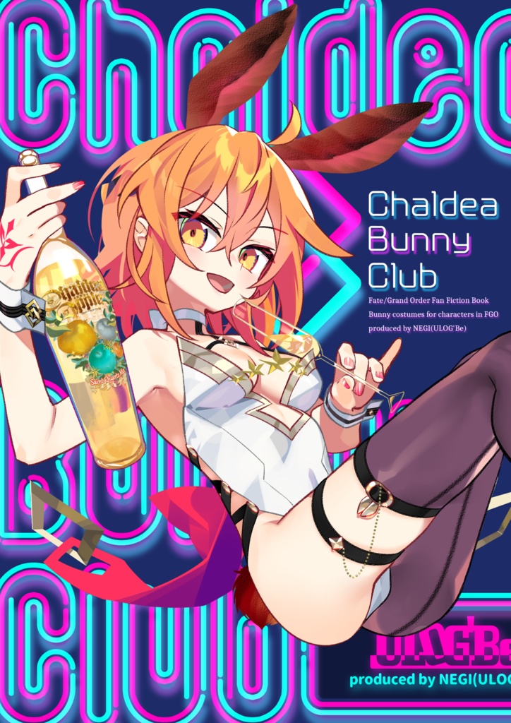 Chaldea Bunny Club