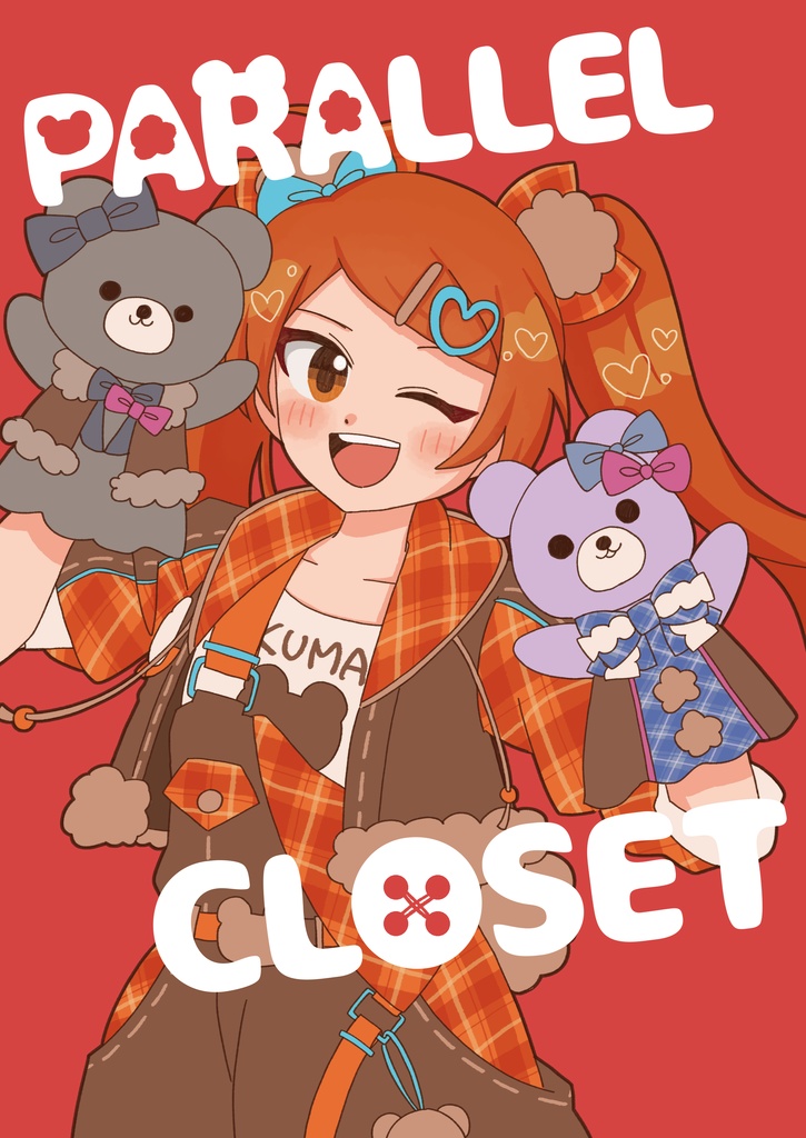 PARALLEL CLOSET