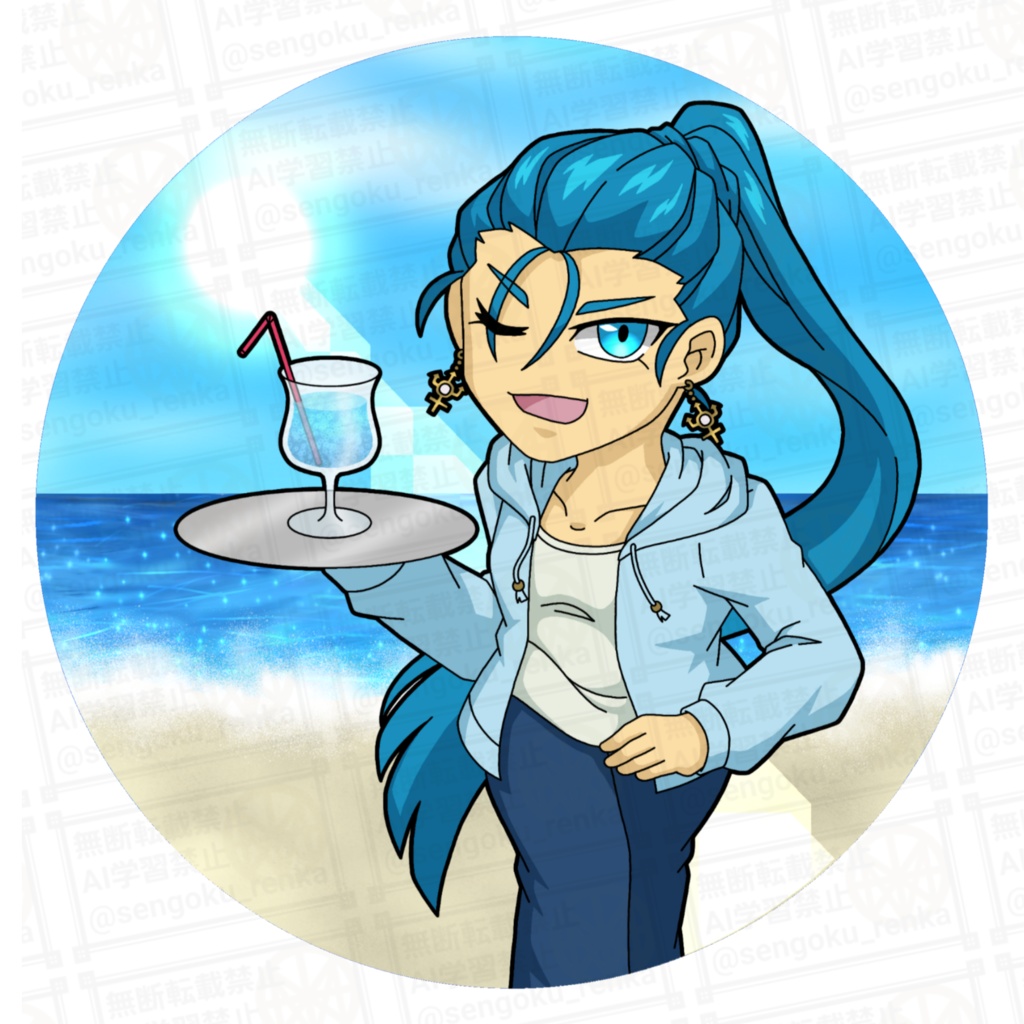 丸型アクキー 海神音府