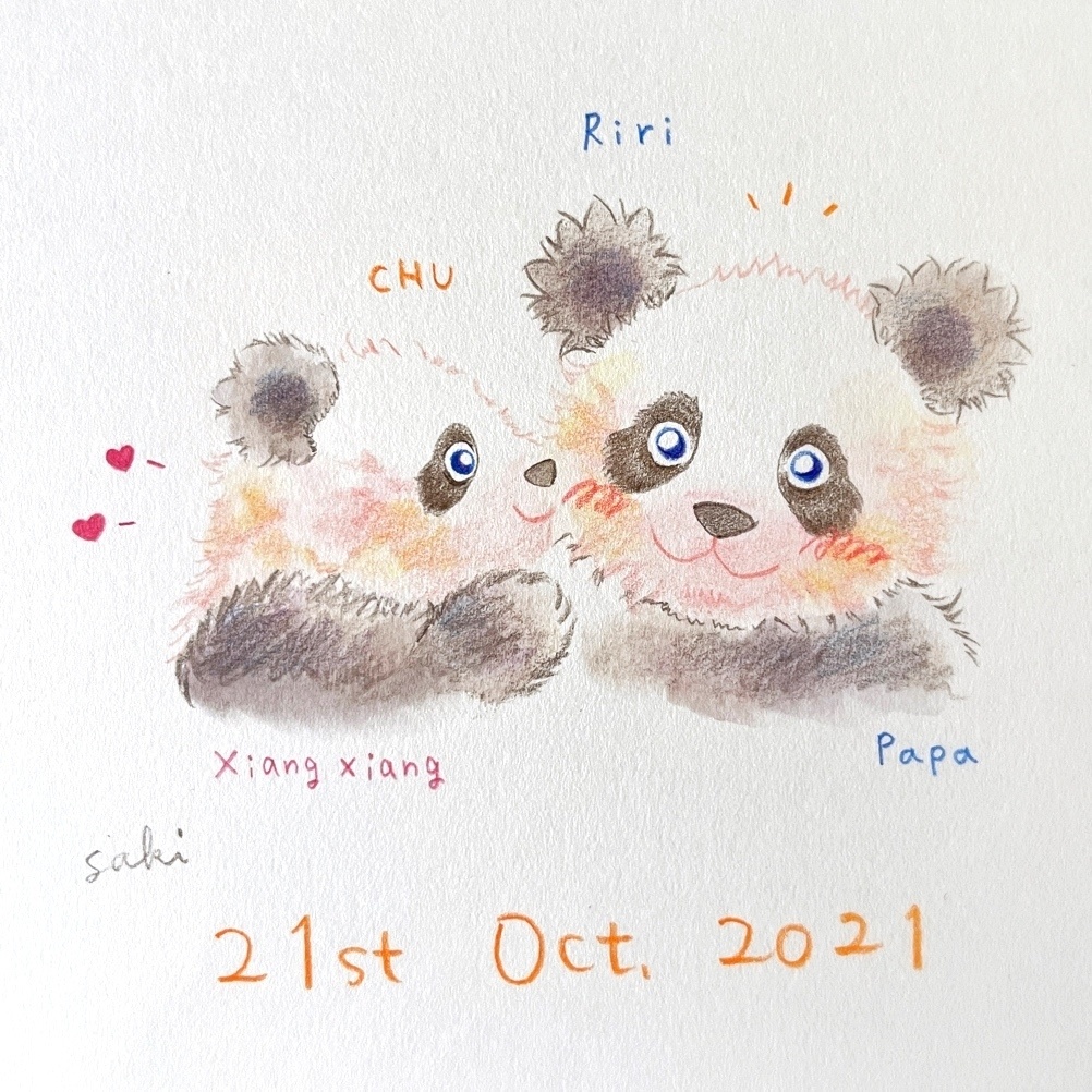 10月21日 21年 バースデーイラスト お誕生日のあなたへ Booth