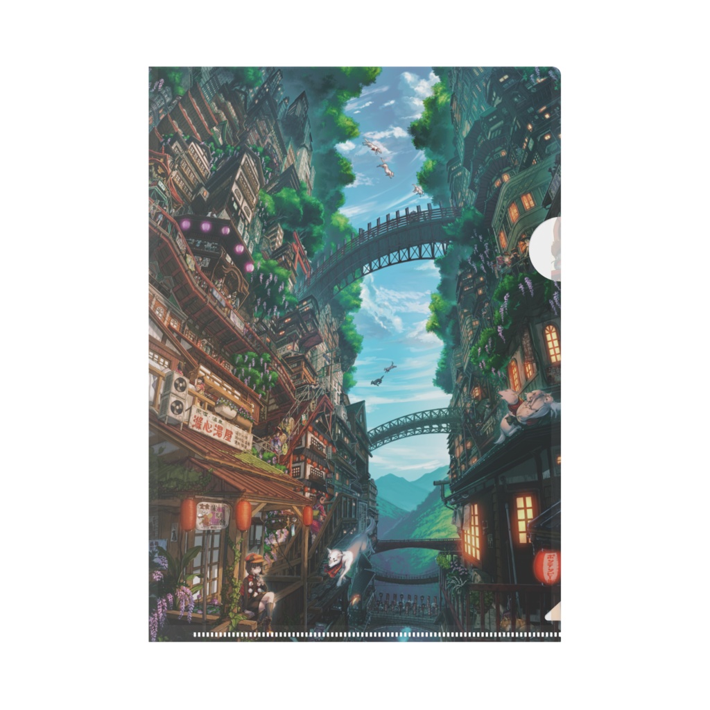 秩父三峰＆業平橋【A5/B5両面クリアファイル】