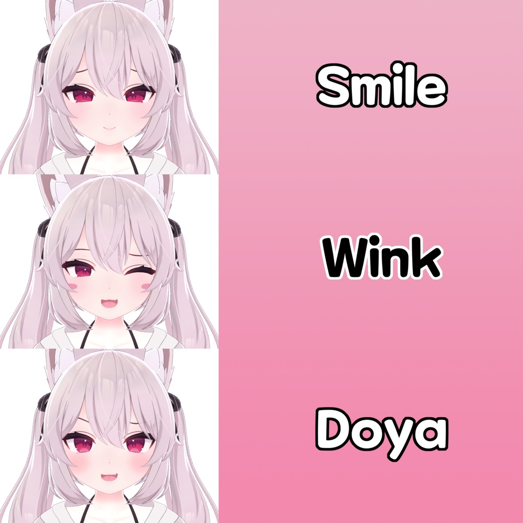 『カリン』 mesugaki face pack