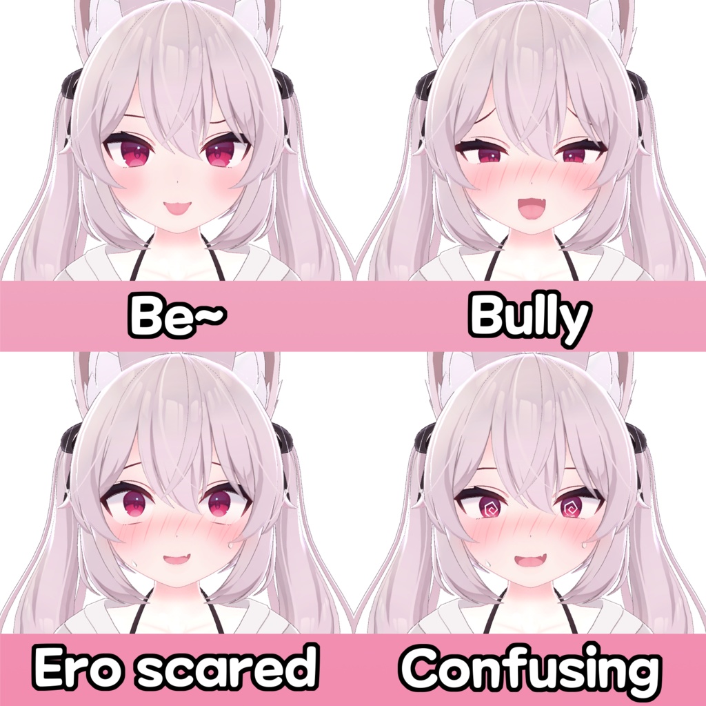 『カリン』 mesugaki face pack