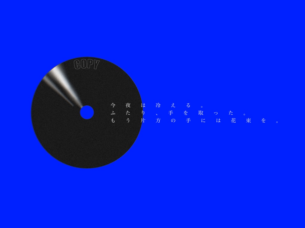 【CoC継続シナリオ】COUNSELING CALL