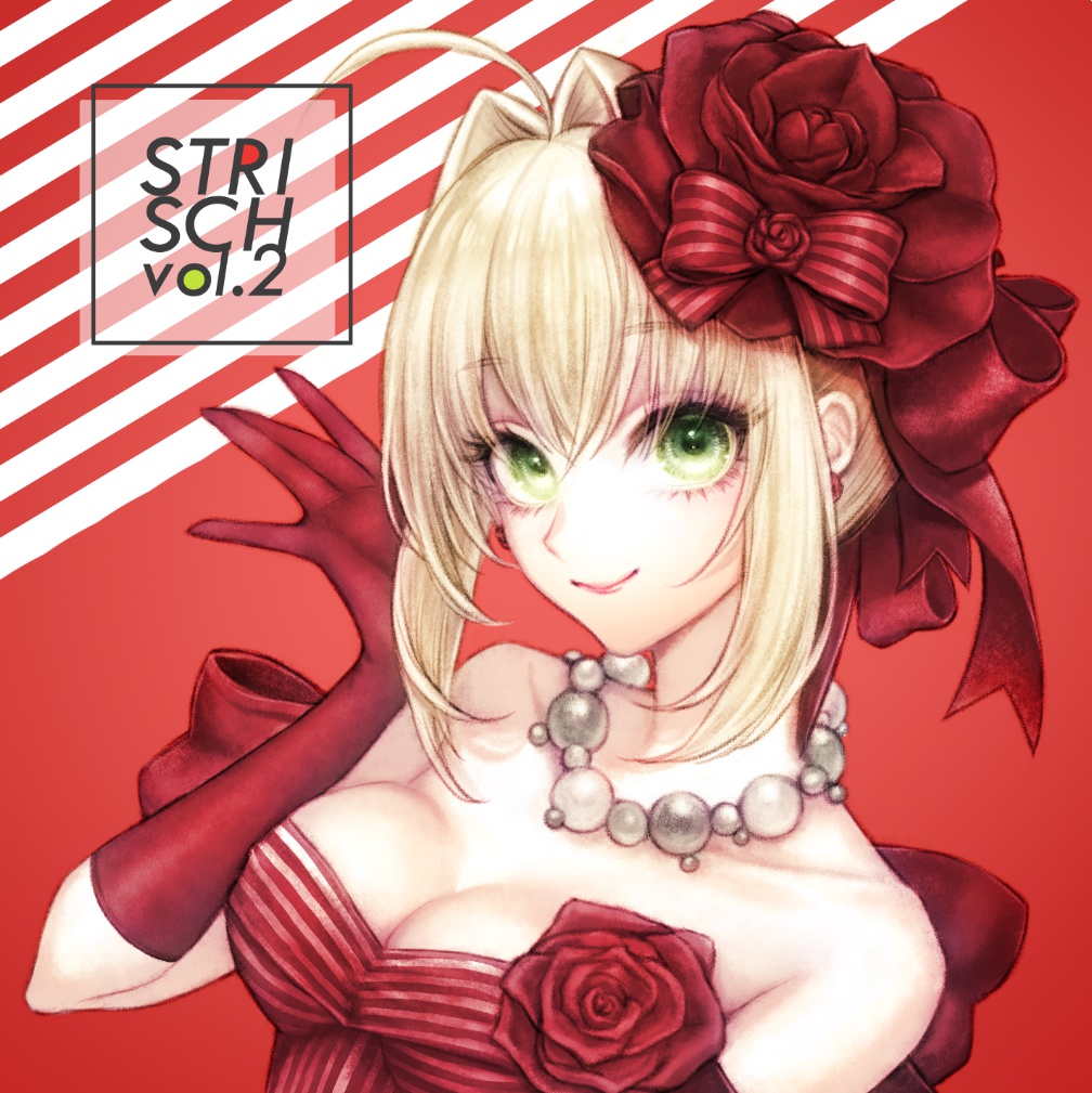 Fgoイラスト本 Strisch Vol 2 Faulheit Booth