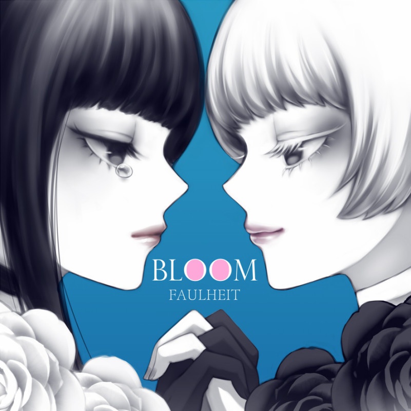 オリジナルイラスト本＋CD「BLOOM」