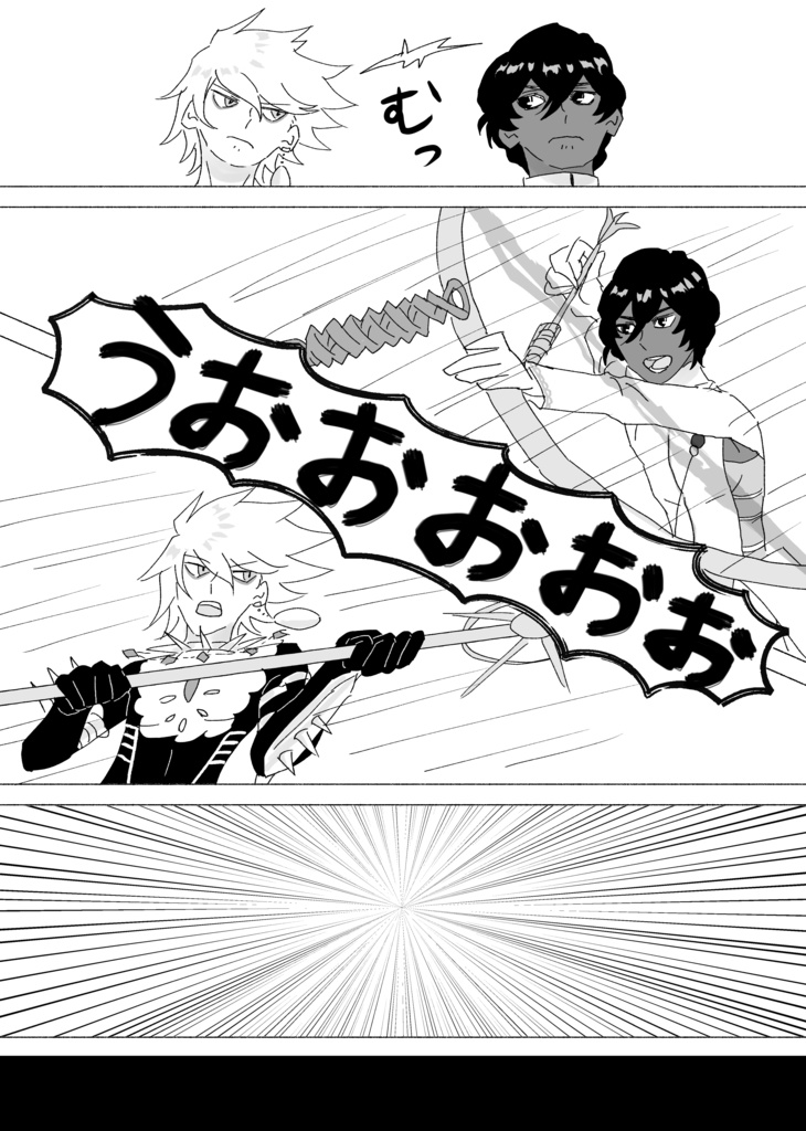 【通常配送】CHOCOLATES!