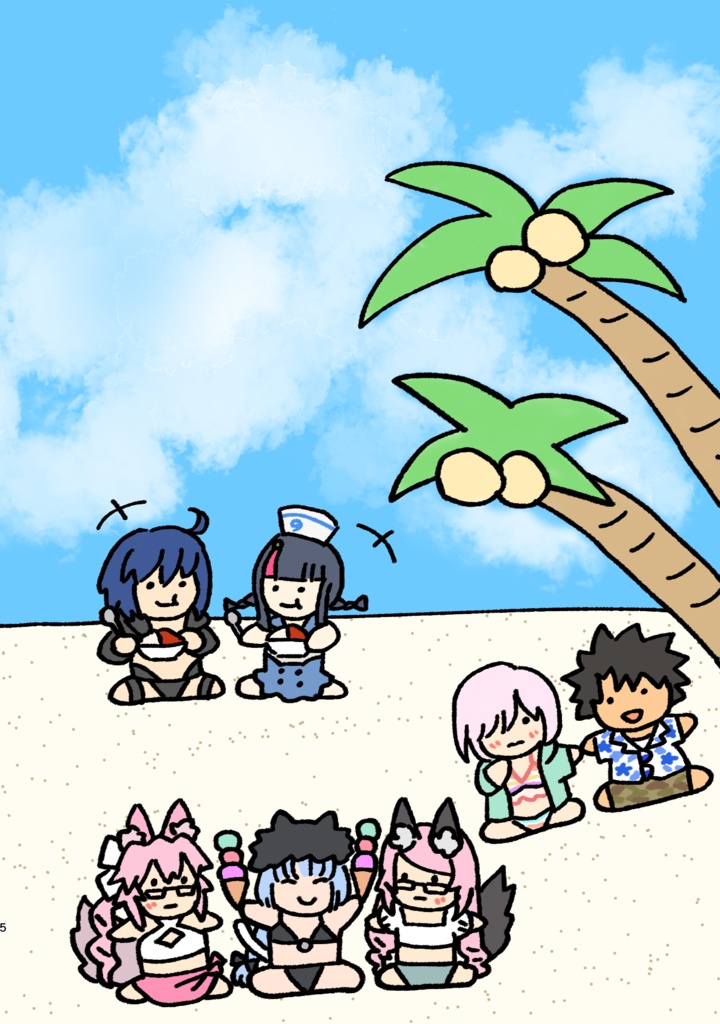 【通常配送】しゅくあのなつやすみ