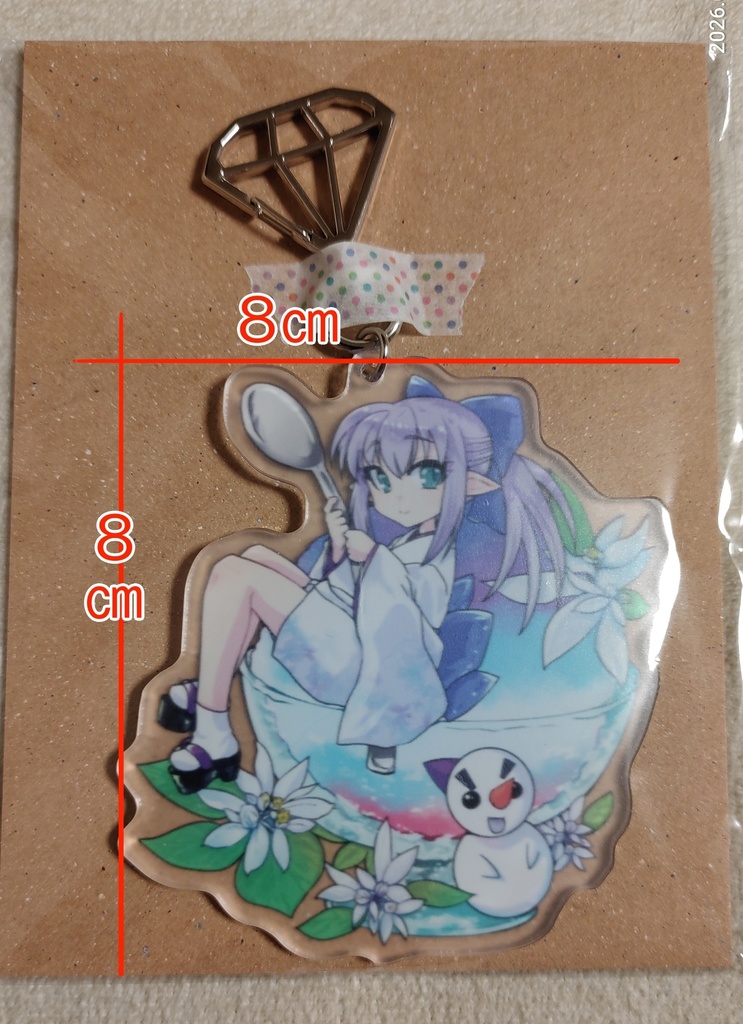 アクリルキーホルダー ヒカリ ヒサメ 2026春