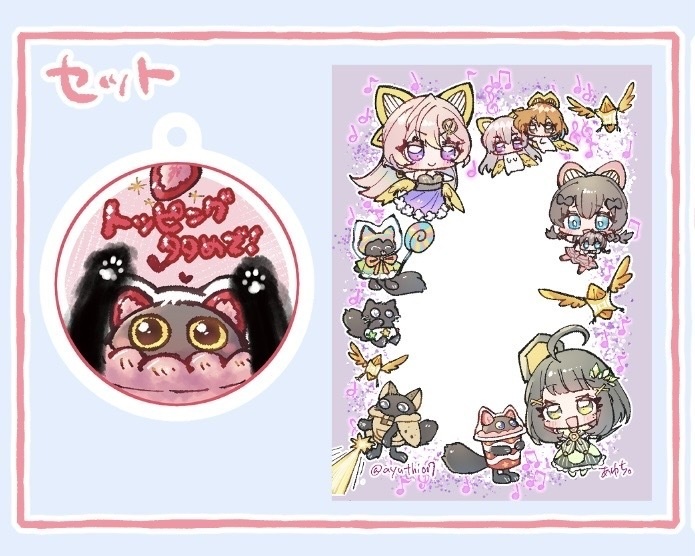 カプシー☆ヤミー&ドレミヤミー【アクリルキーホルダー・クリアカード】