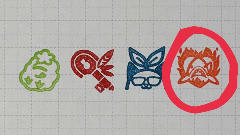 ホホジロスタンプ(ゴム印)